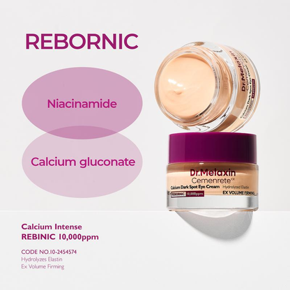 Cemenrete Calcium Oogcrème tegen donkere vlekken